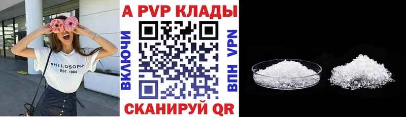 Наркошоп Малая Вишера Канабис  МЕФ  Кокаин  ГАШИШ 