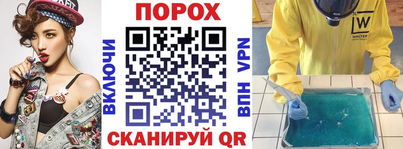 АМФЕТАМИН 98%  закладки  Малая Вишера 