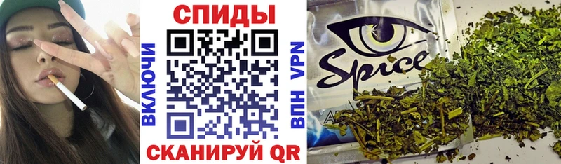 БУТИРАТ 1.4BDO  как найти закладки  Малая Вишера 