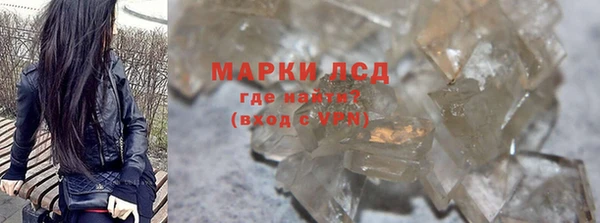 МДПВ Богородск