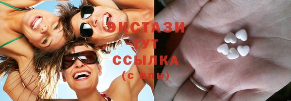 МДПВ Богородск