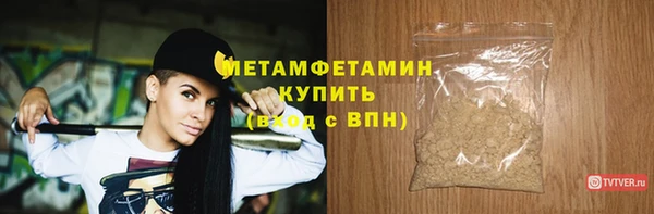 МДПВ Богородск