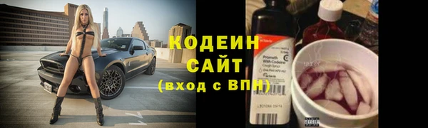 MDMA Premium VHQ Богородицк