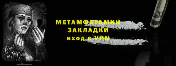 МДПВ Богородск